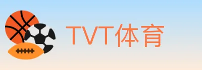 TVT体育 logo
